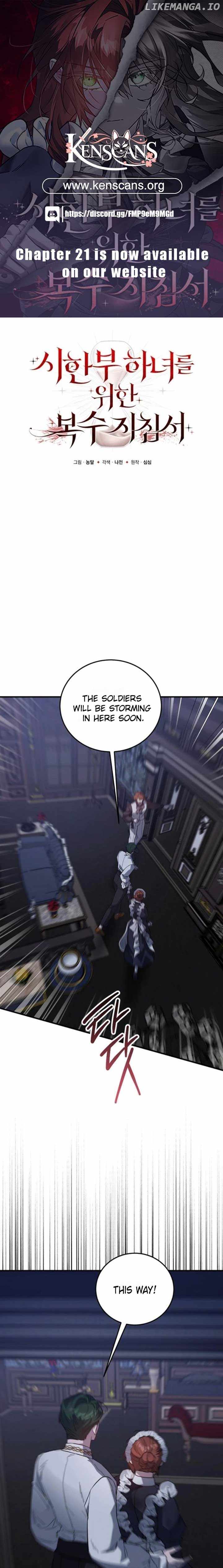 A Revenge Guide for the Terminally Ill Maid Chapter 17 1